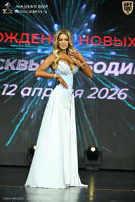 Кубок Москвы по бодибилдингу - 2026