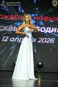 Кубок Москвы по бодибилдингу - 2026