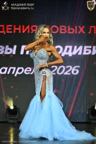 Кубок Москвы по бодибилдингу - 2026
