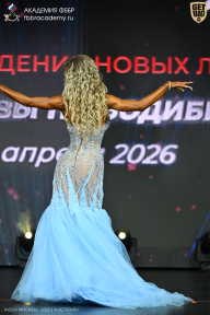 Кубок Москвы по бодибилдингу - 2026