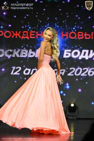 Кубок Москвы по бодибилдингу - 2026