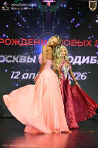 Кубок Москвы по бодибилдингу - 2026