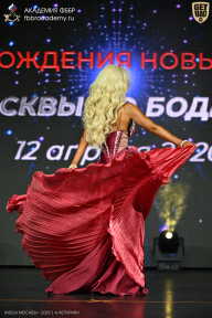 Кубок Москвы по бодибилдингу - 2026