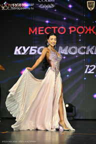 Кубок Москвы по бодибилдингу - 2026