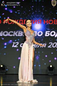 Кубок Москвы по бодибилдингу - 2026
