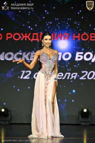 Кубок Москвы по бодибилдингу - 2026
