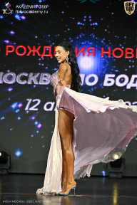 Кубок Москвы по бодибилдингу - 2026