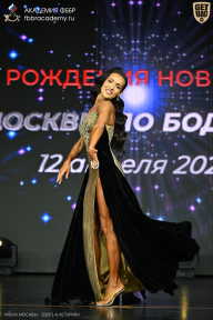 Кубок Москвы по бодибилдингу - 2026