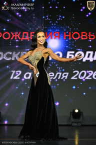 Кубок Москвы по бодибилдингу - 2026