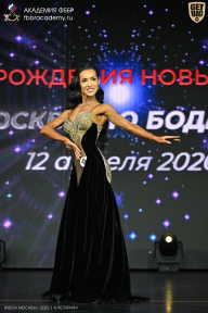 Кубок Москвы по бодибилдингу - 2026