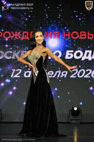 Кубок Москвы по бодибилдингу - 2026