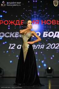 Кубок Москвы по бодибилдингу - 2026