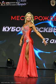 Кубок Москвы по бодибилдингу - 2026