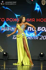 Кубок Москвы по бодибилдингу - 2026