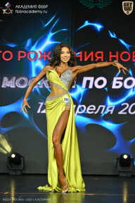 Кубок Москвы по бодибилдингу - 2026
