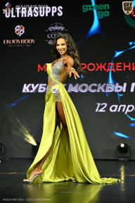 Кубок Москвы по бодибилдингу - 2026