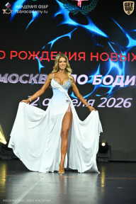 Кубок Москвы по бодибилдингу - 2026