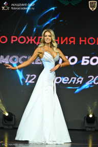 Кубок Москвы по бодибилдингу - 2026