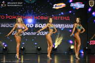 Кубок Москвы по бодибилдингу - 2026