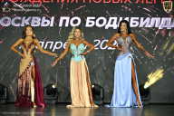 Кубок Москвы по бодибилдингу - 2026