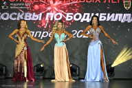 Кубок Москвы по бодибилдингу - 2026