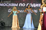 Кубок Москвы по бодибилдингу - 2026
