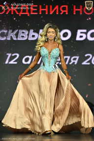 Кубок Москвы по бодибилдингу - 2026