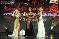 Кубок Москвы по бодибилдингу - 2026