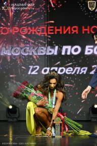 Кубок Москвы по бодибилдингу - 2026
