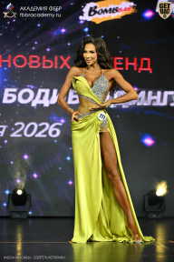 Кубок Москвы по бодибилдингу - 2026