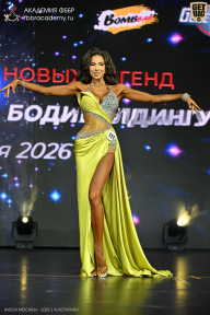 Кубок Москвы по бодибилдингу - 2026
