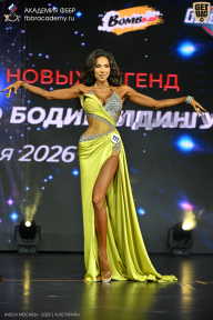 Кубок Москвы по бодибилдингу - 2026