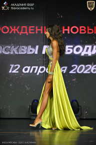 Кубок Москвы по бодибилдингу - 2026