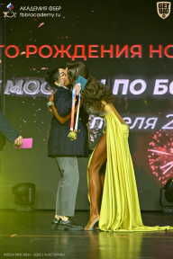 Кубок Москвы по бодибилдингу - 2026