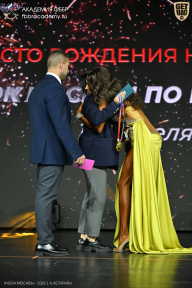 Кубок Москвы по бодибилдингу - 2026