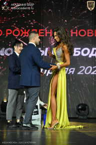 Кубок Москвы по бодибилдингу - 2026