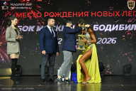 Кубок Москвы по бодибилдингу - 2026