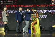 Кубок Москвы по бодибилдингу - 2026