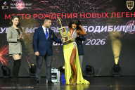 Кубок Москвы по бодибилдингу - 2026