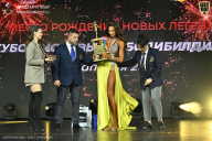 Кубок Москвы по бодибилдингу - 2026