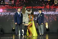 Кубок Москвы по бодибилдингу - 2026