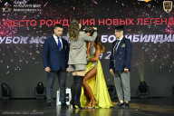Кубок Москвы по бодибилдингу - 2026