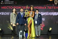 Кубок Москвы по бодибилдингу - 2026