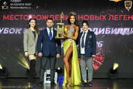 Кубок Москвы по бодибилдингу - 2026