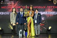 Кубок Москвы по бодибилдингу - 2026