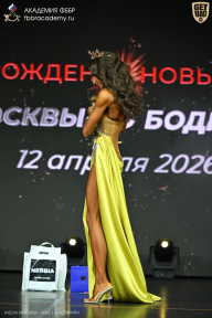 Кубок Москвы по бодибилдингу - 2026