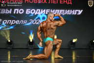 Кубок Москвы по бодибилдингу - 2026