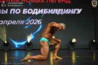 Кубок Москвы по бодибилдингу - 2026