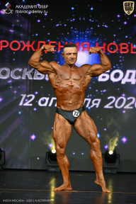 Кубок Москвы по бодибилдингу - 2026