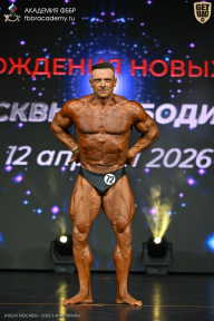 Кубок Москвы по бодибилдингу - 2026